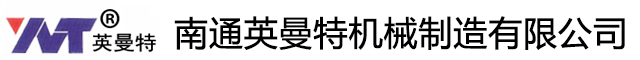 深圳市瑞弘達建筑科技有限公司